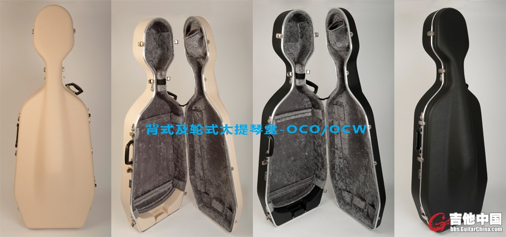 CELLO-G1-T.jpg