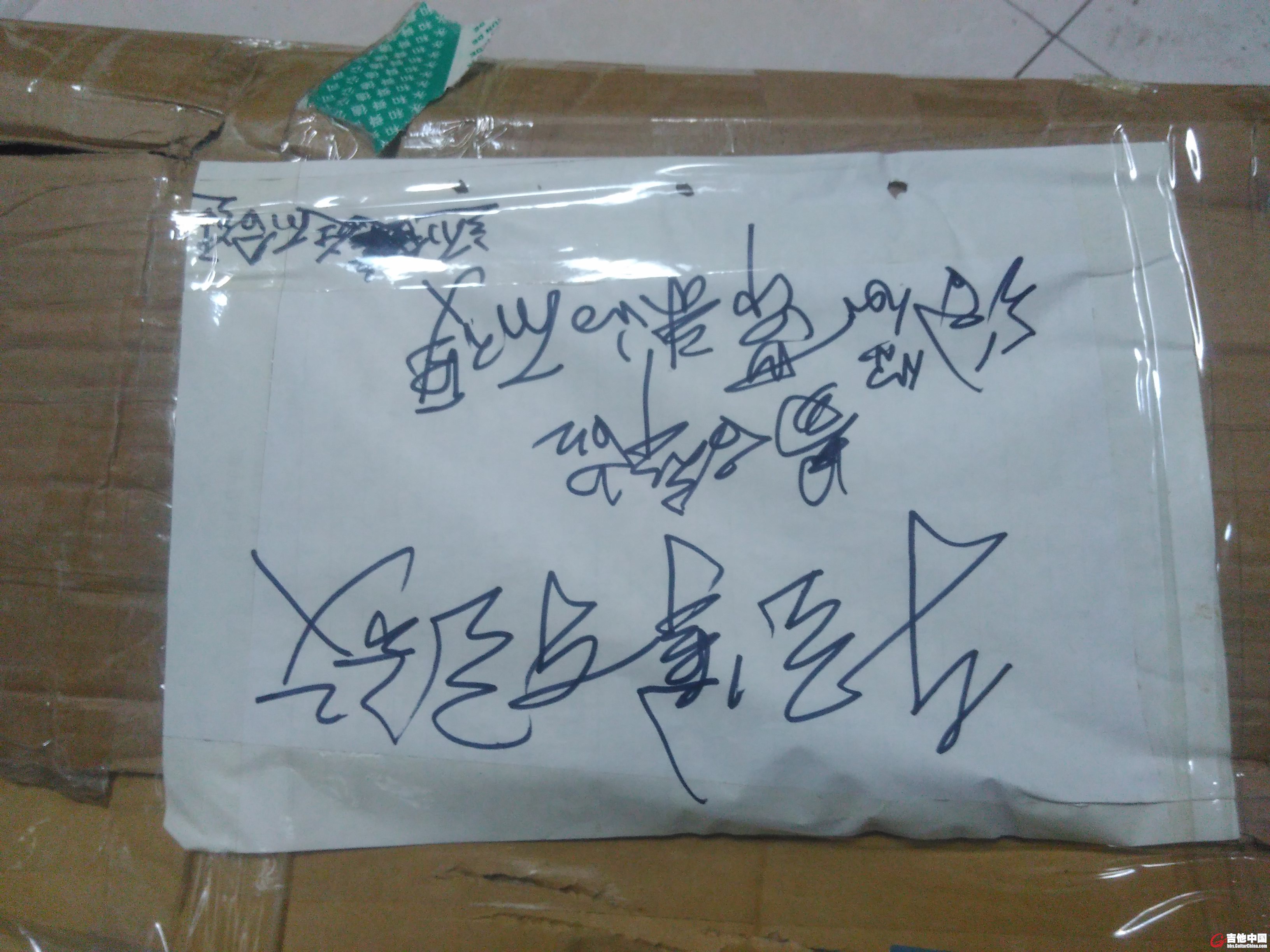 microMsg.1482679018278.jpg