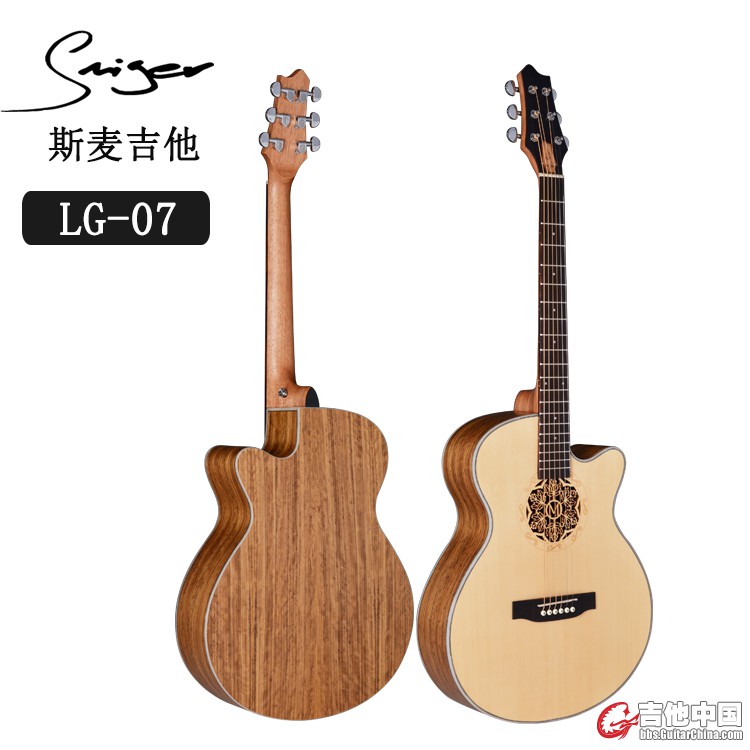 LG-07壹.jpg
