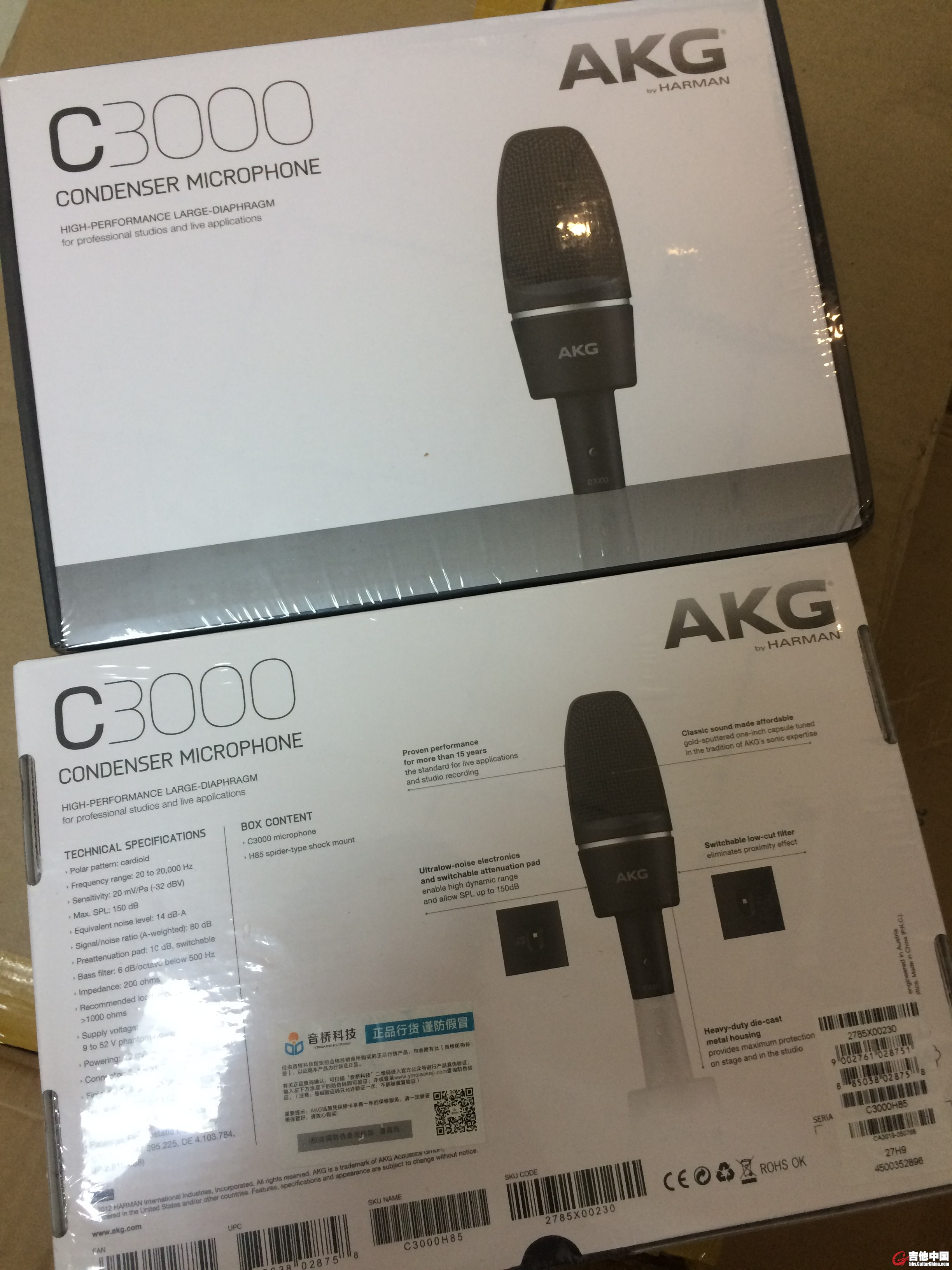 AKG C3000