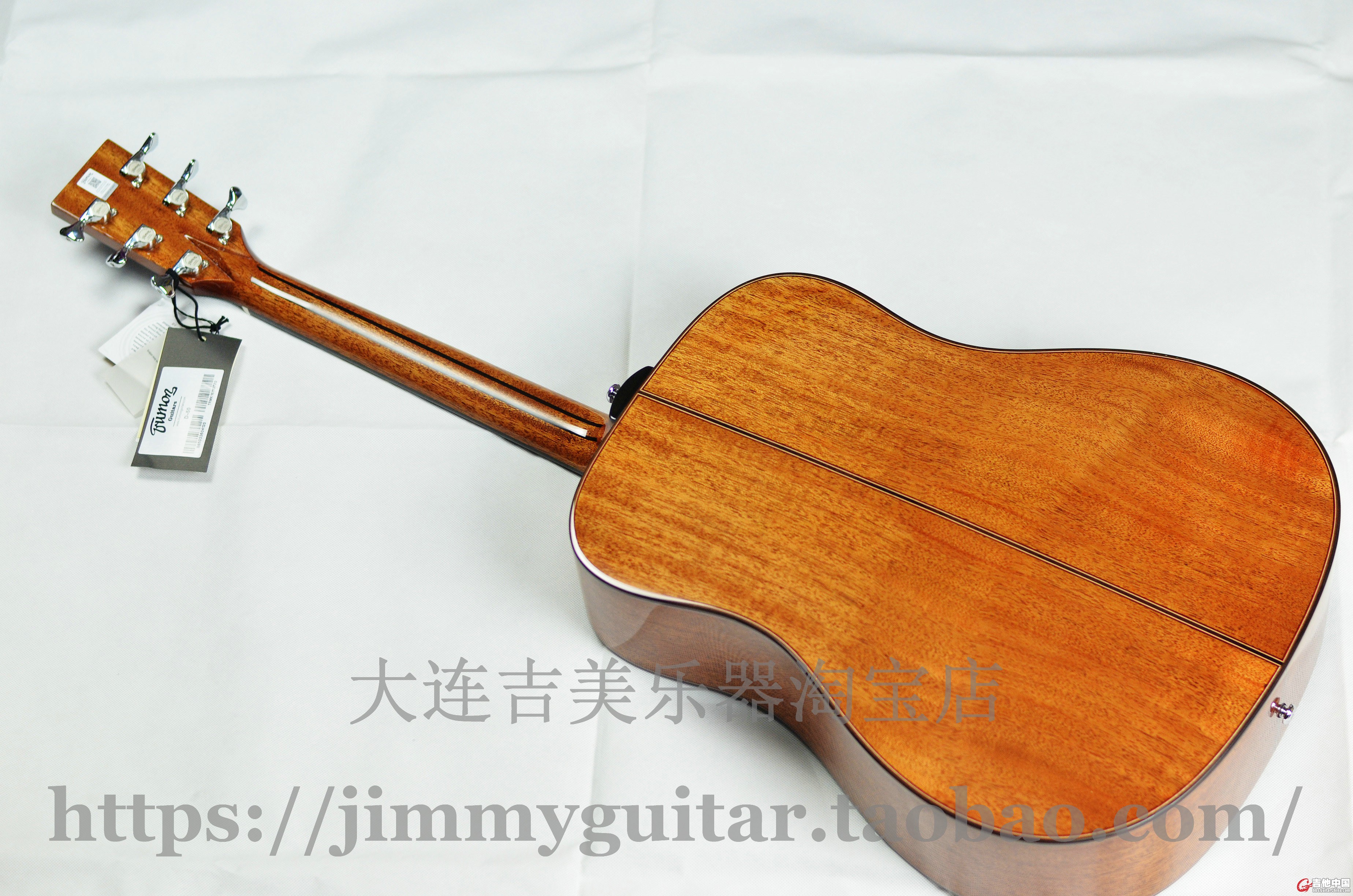 TRUMON D-50 2.jpg