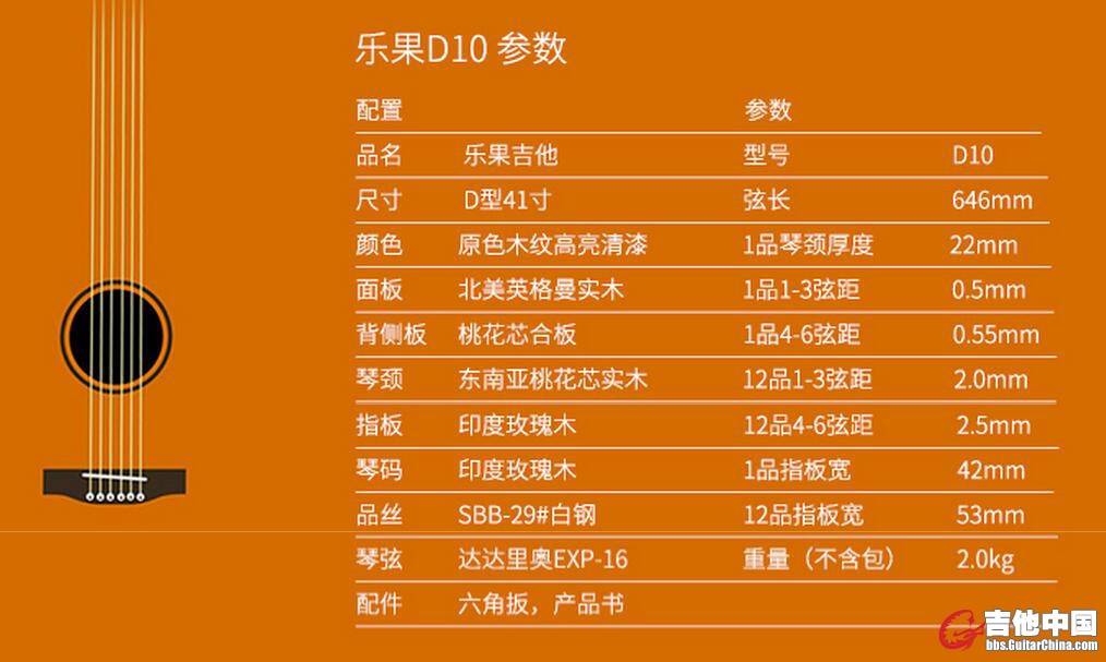 QQ截图20170222114441.jpg