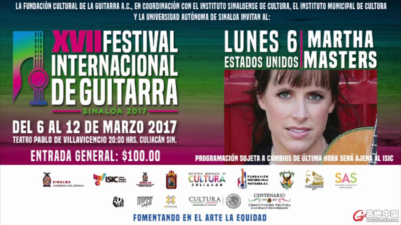 02 Inauguracion del XVII FIGS 2017 y concierto de Martha Masters Part 2[19-01-59].JPG