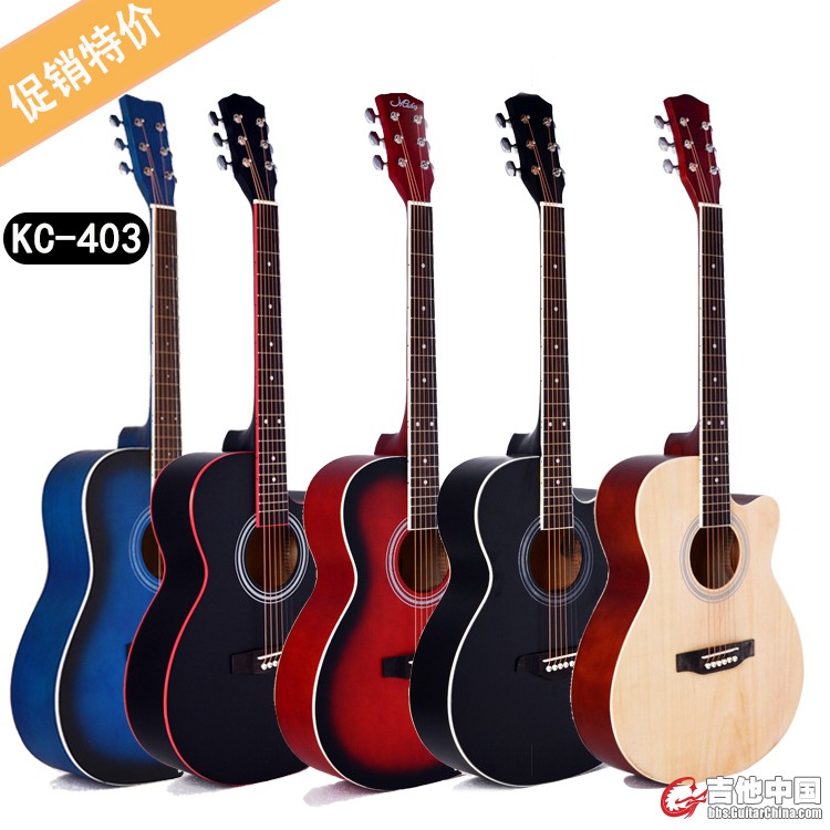 40寸入门吉他