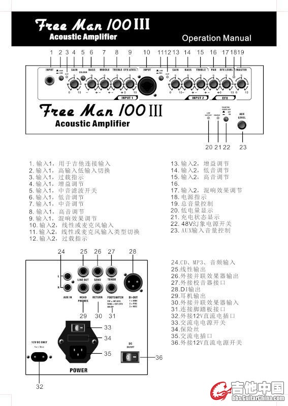 微信图片_20170331112801.jpg