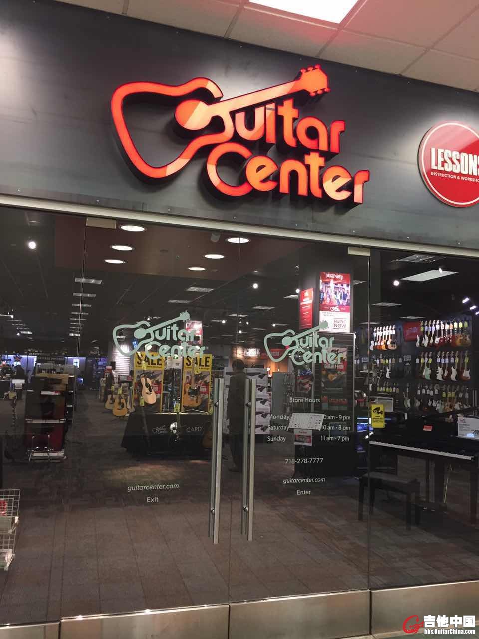 GUITAR CENTER