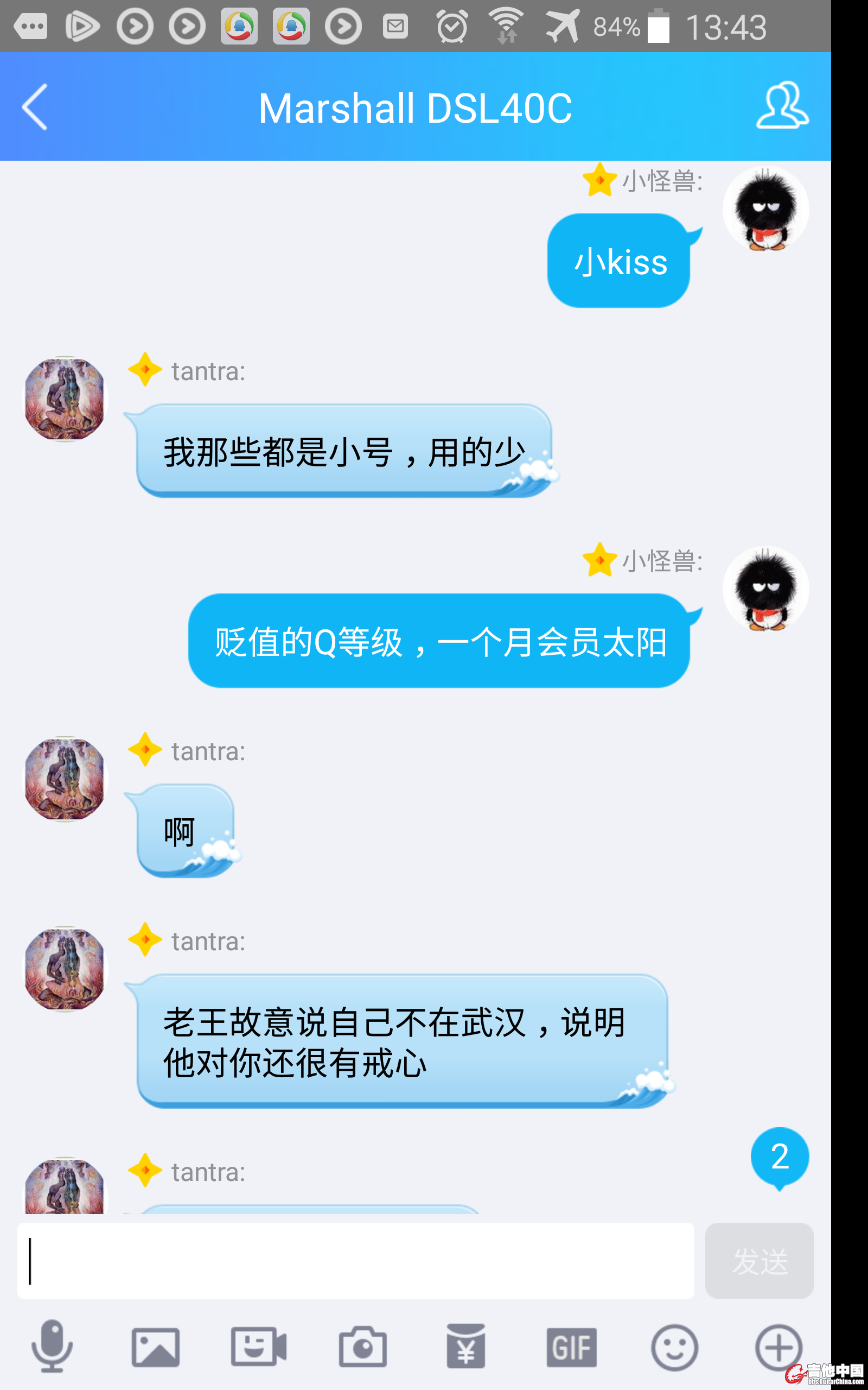 八屌意淫他女的学生 (10).JPG