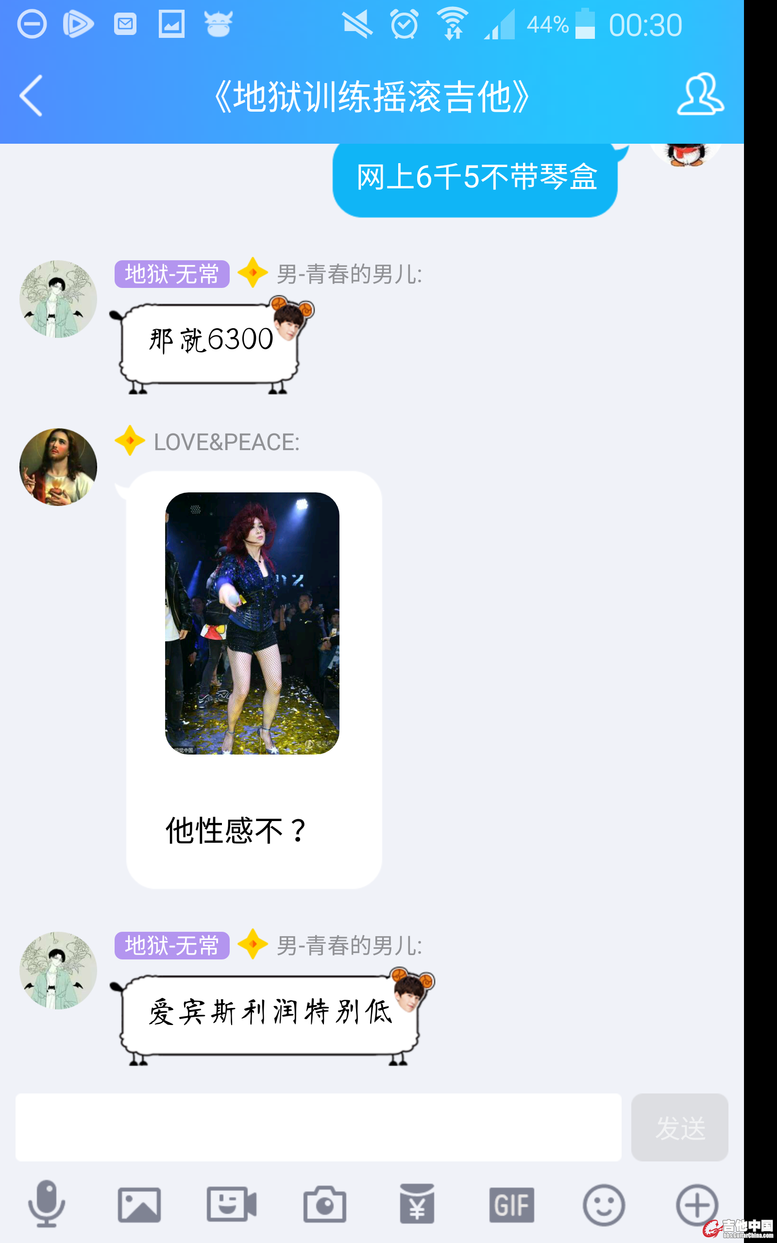 八屌意淫他女的学生 (50).JPG