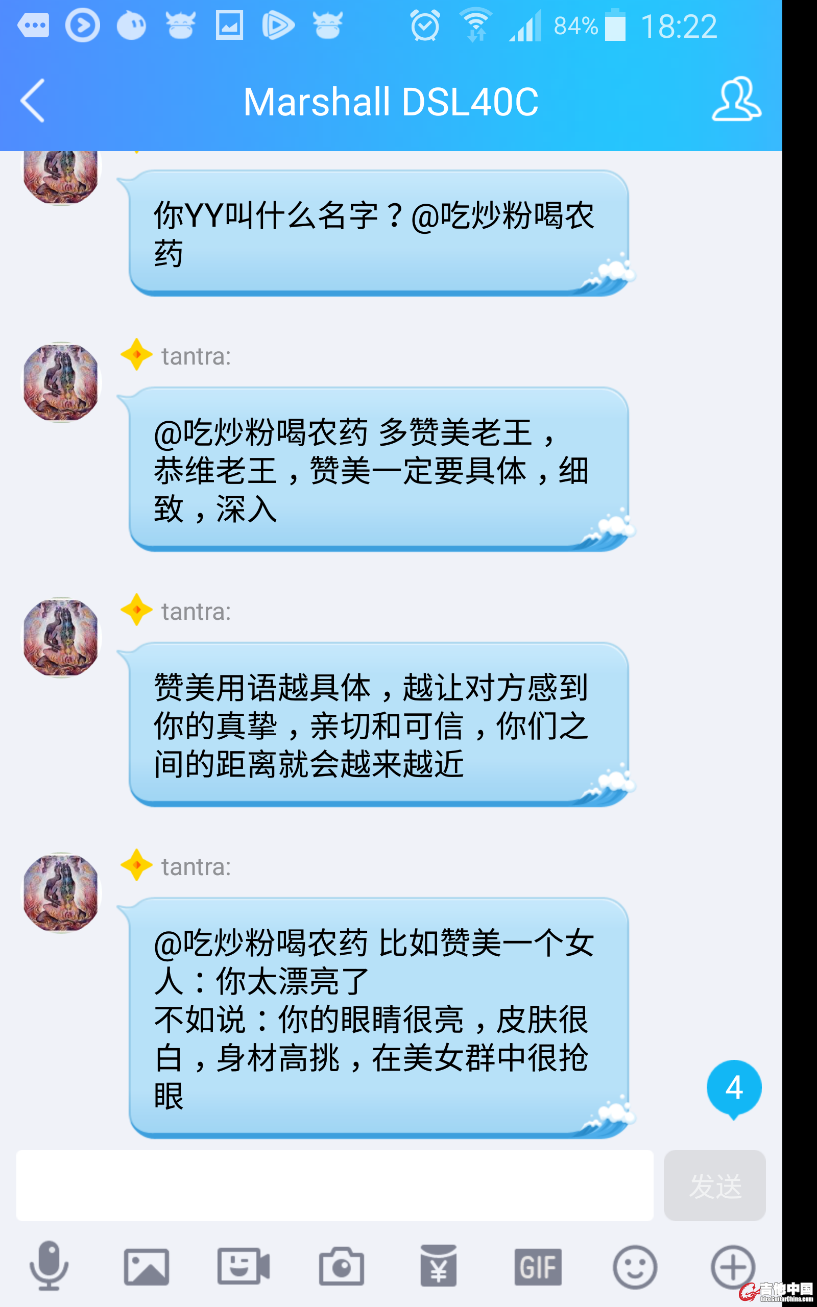 八屌意淫他女的学生 (77).JPG