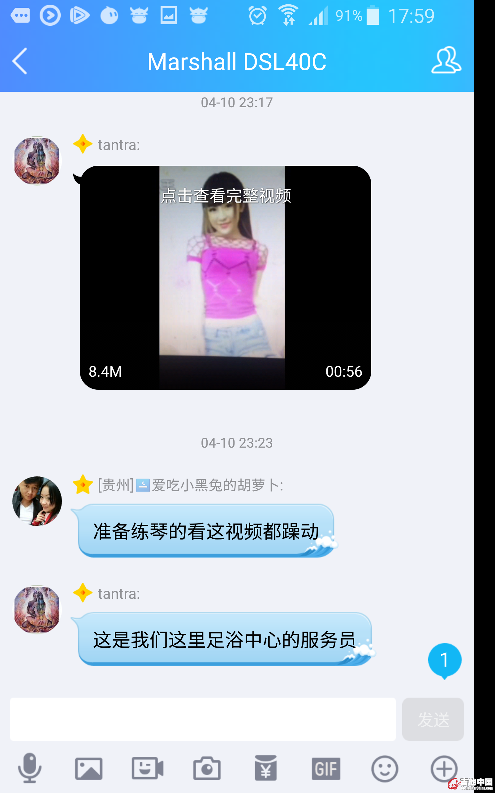 八屌意淫他女的学生 (128).JPG