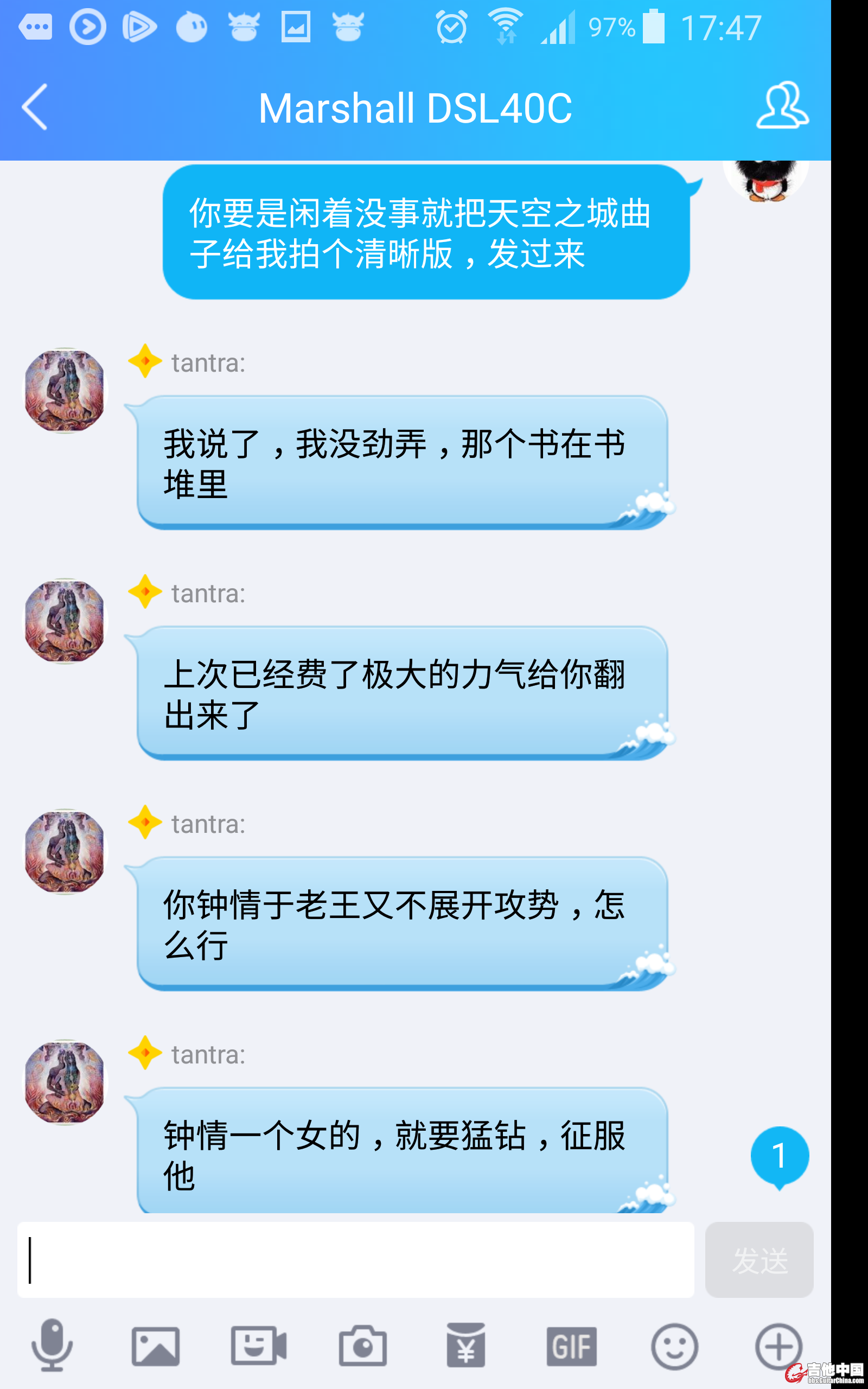 八屌意淫他女的学生 (146).JPG