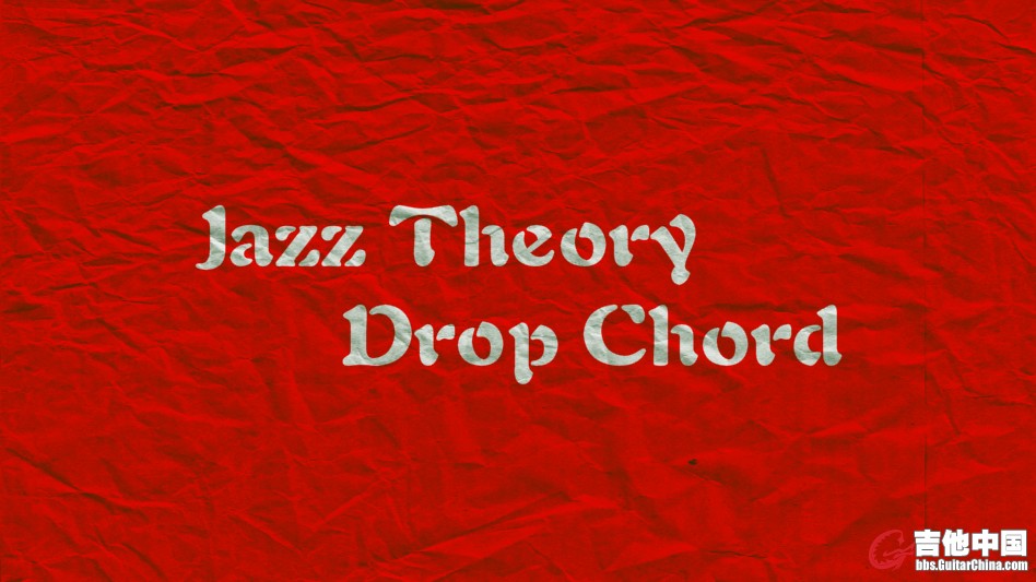 Drop Chord.jpg