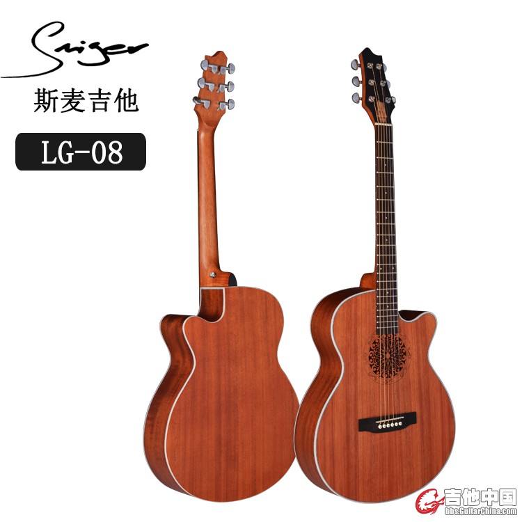 LG-08壹.jpg