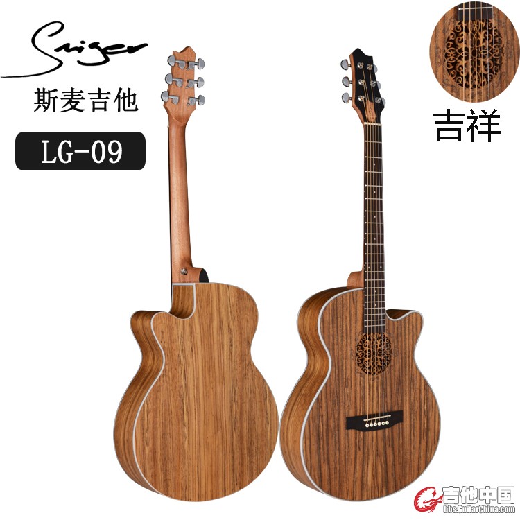 LG-09壹副本.jpg