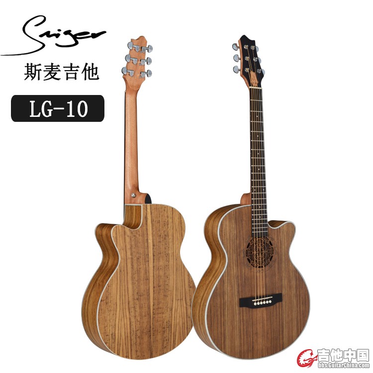 LG-10壹.jpg