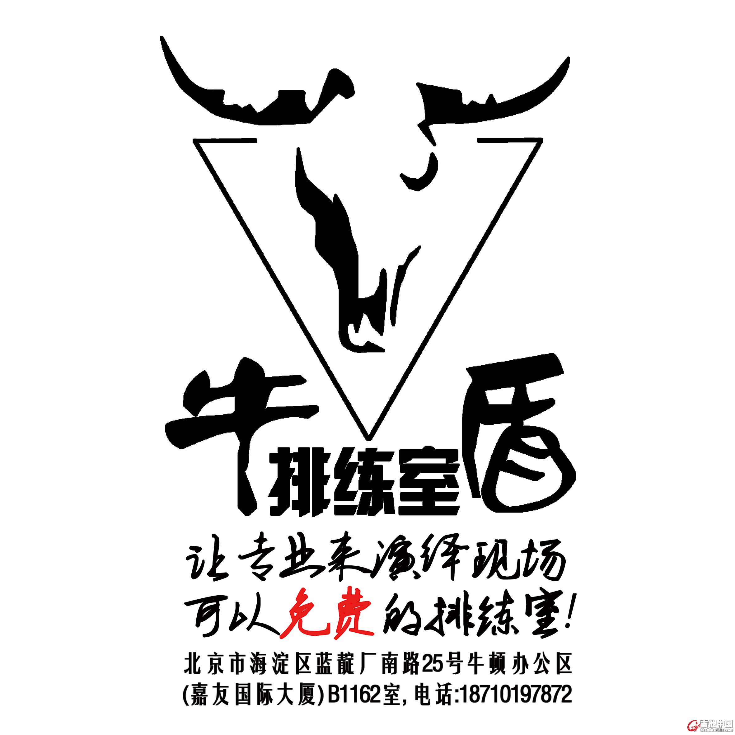 牛顿logo-黑色_白底.jpg