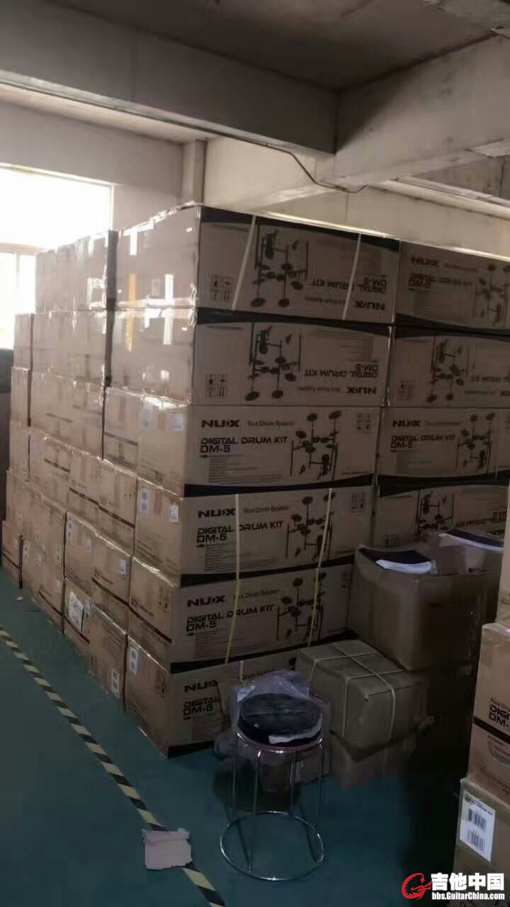 DM-5库存.jpg
