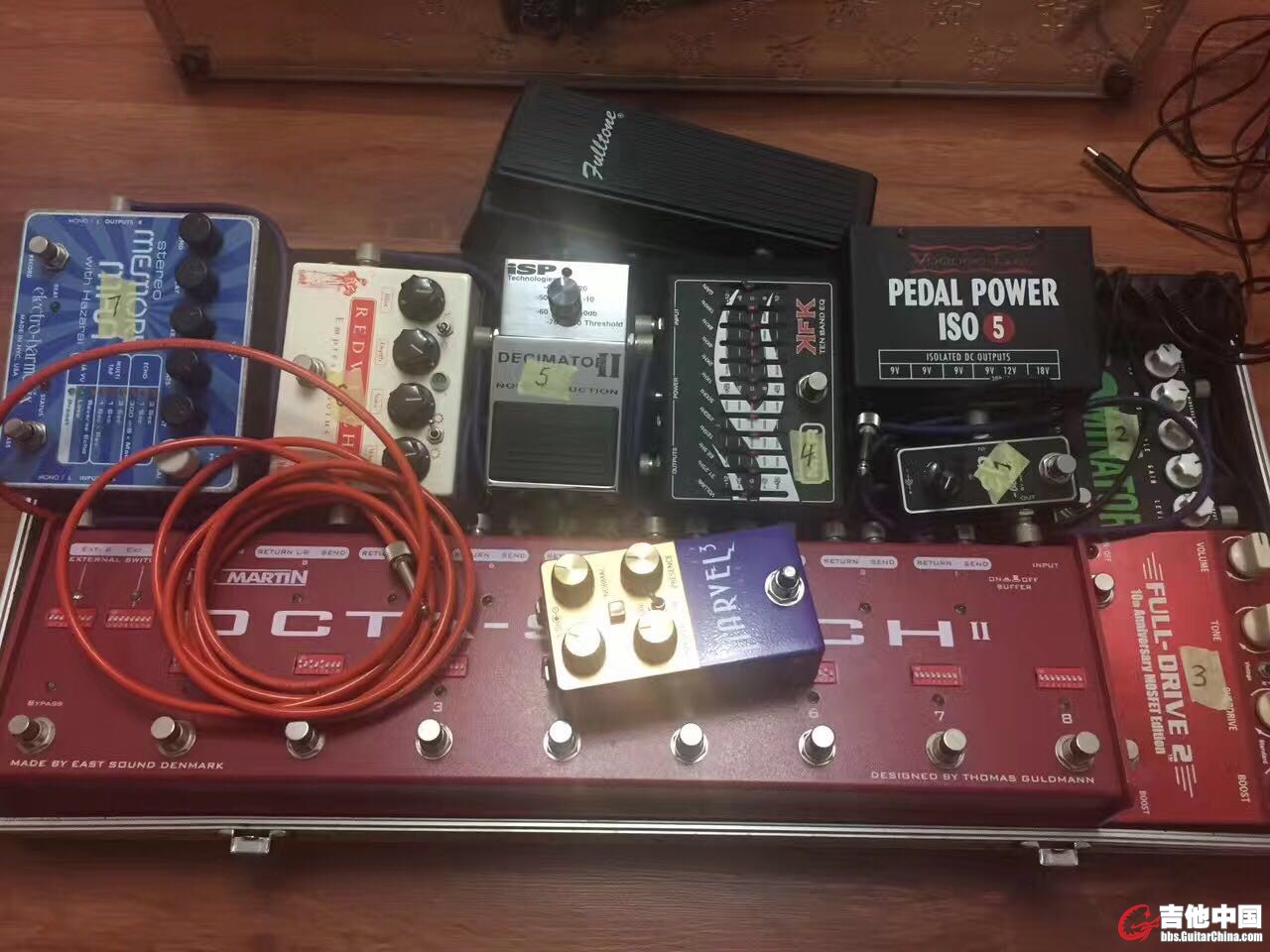 pedal board 