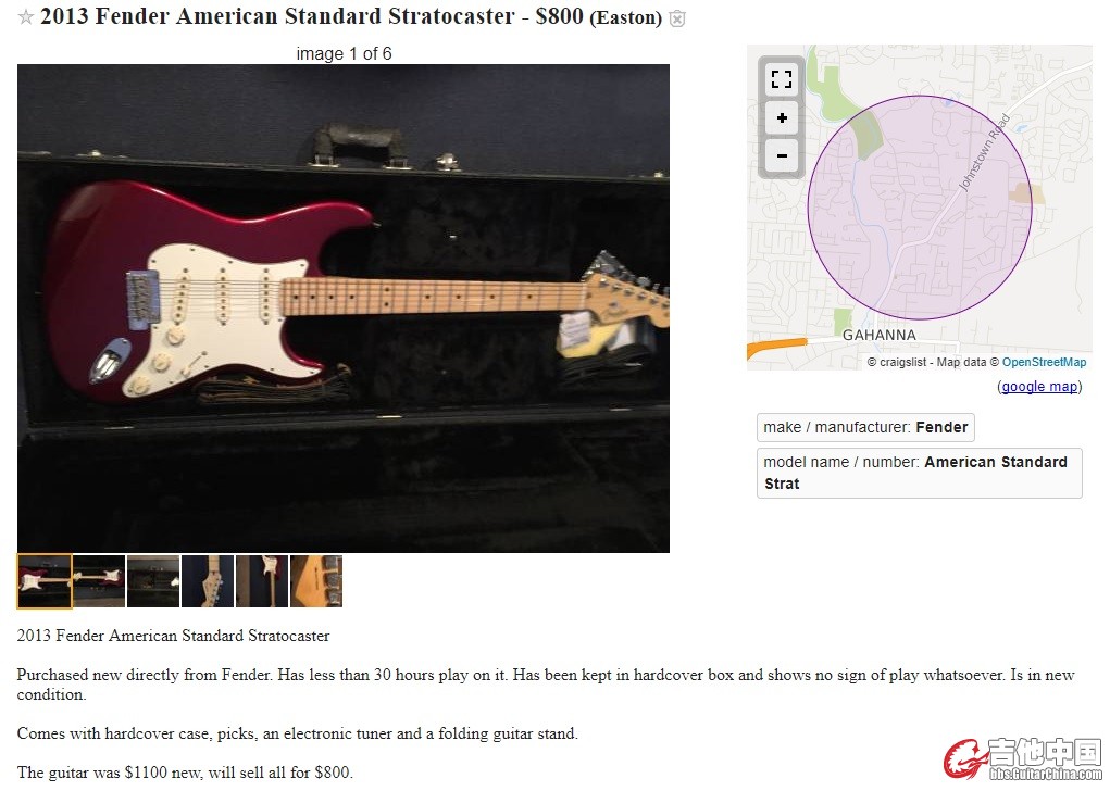 craigslist1.jpg