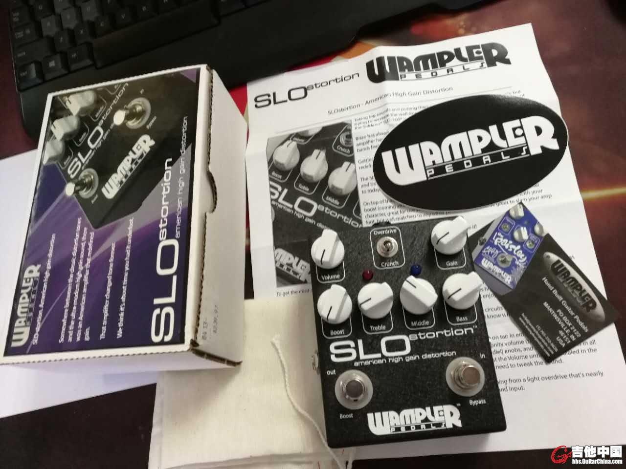 Wampler.jpg