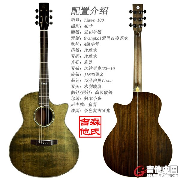 时光100.jpg