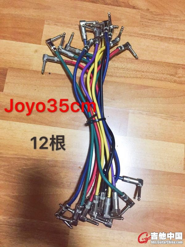 JOYOU 35CM单块线.jpg