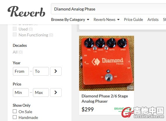 2017-07-20 10_30_04-Diamond Analog Phase _ Reverb - Internet Explorer.jpg