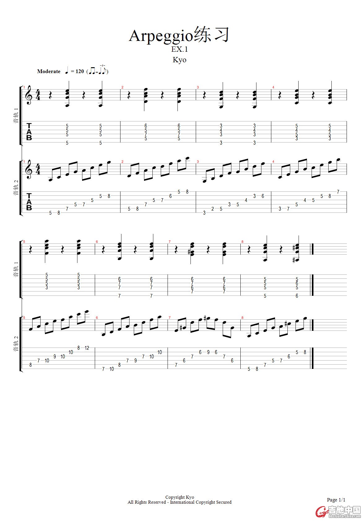 arpeggio练习1 - page 1_meitu_3.jpg