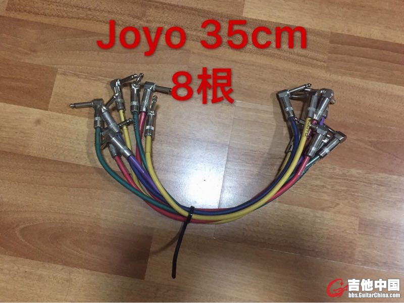 JOYO 35cm单块线.jpg