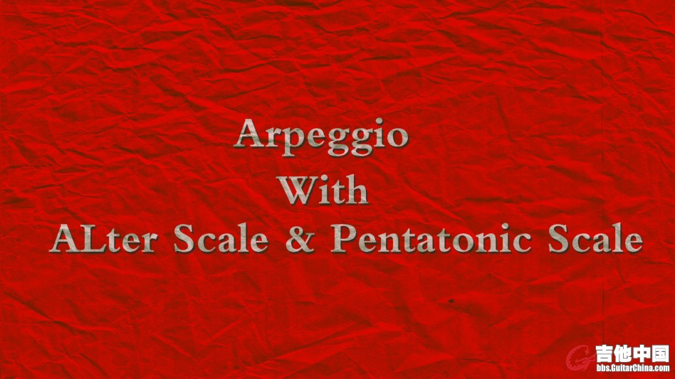 ALTER &amp; PENTATONIC.jpg