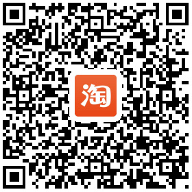 吉他钢琴防锈油擦琴布优惠券