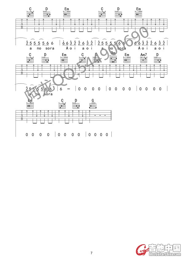 火影忍者主题曲《青鸟》07_副本.jpg