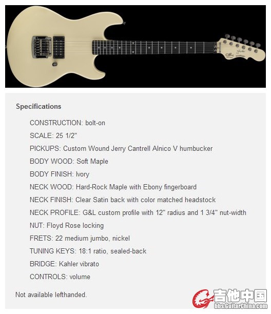 G&amp;L Jerry Cantrell Rampage.jpg