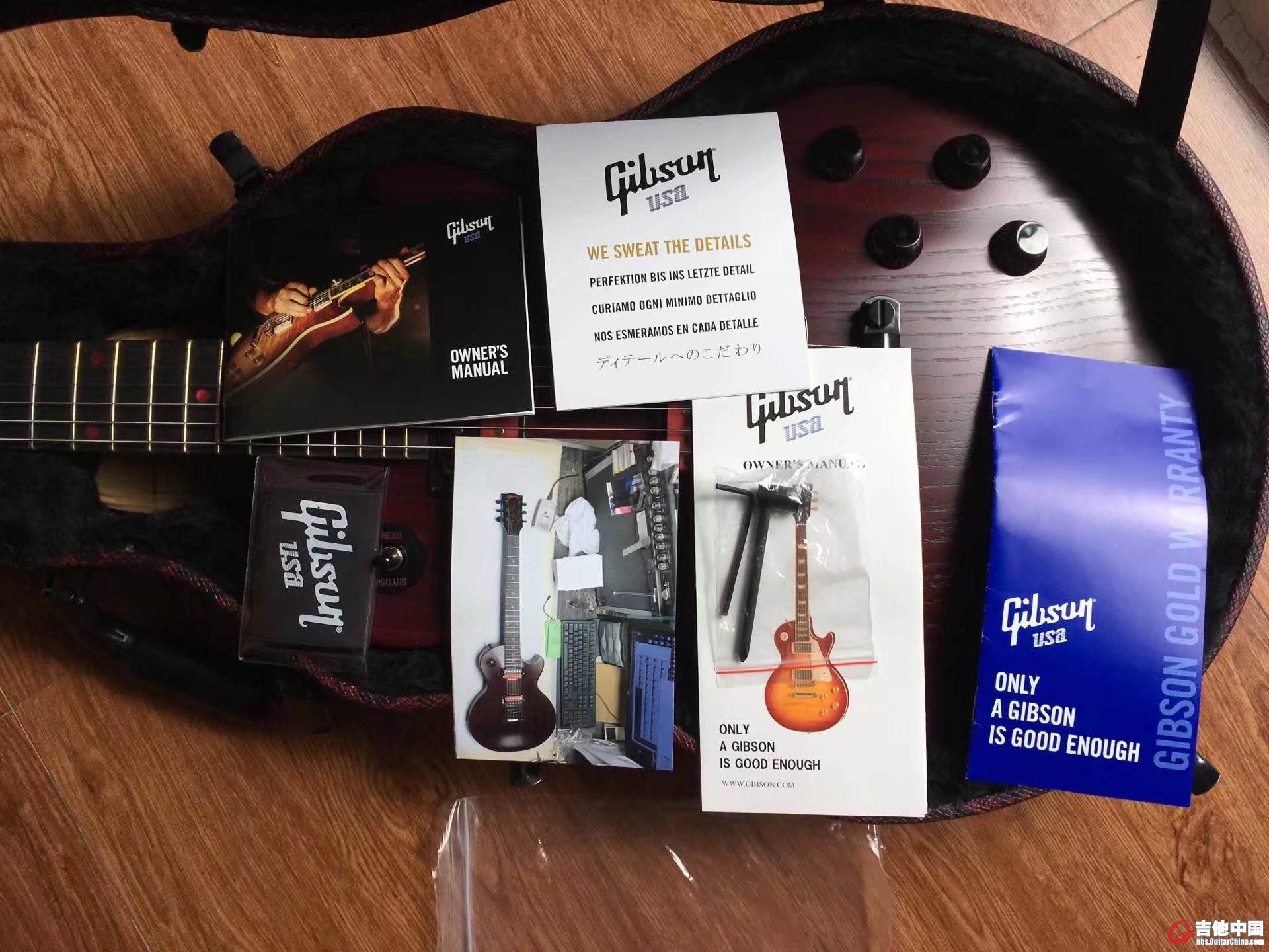 Les Paul Voodoo 2.jpg