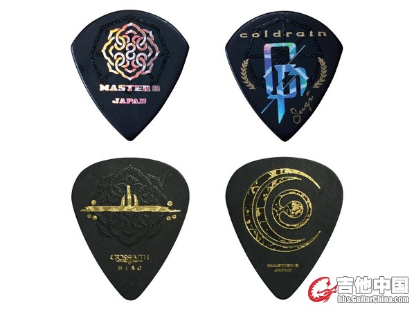 master8_pick_main-thumb-598xauto-11477.jpg
