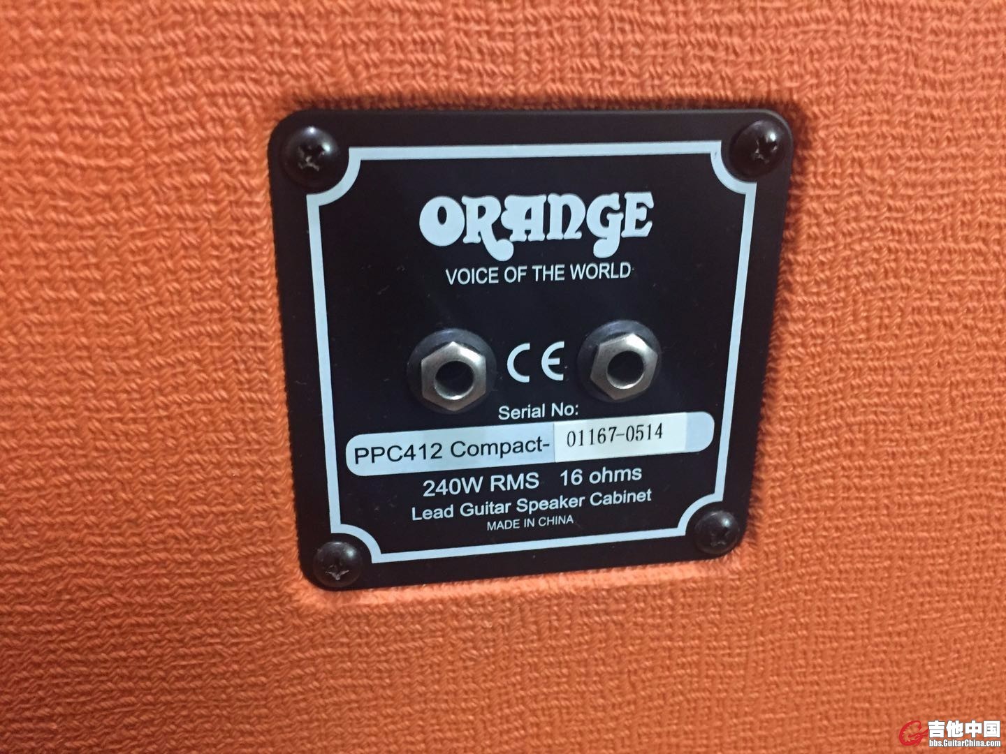 orange66.jpg