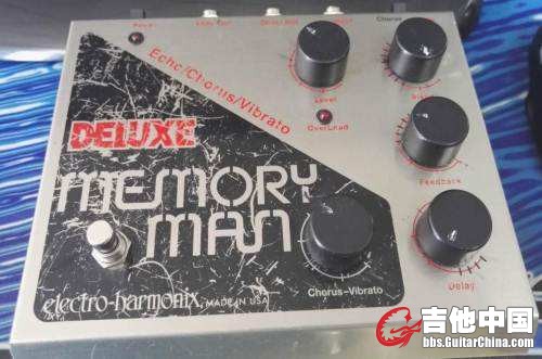Electro-Harmonix Deluxe Menory Man.jpg