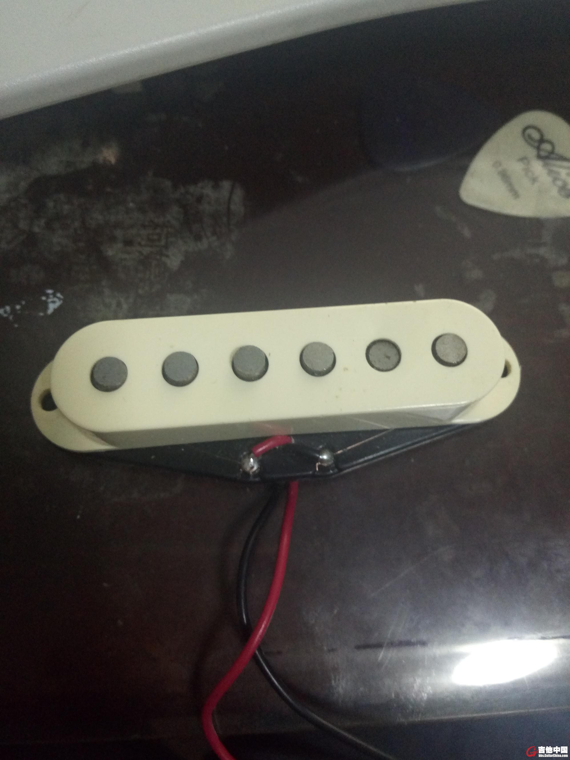 fender middle