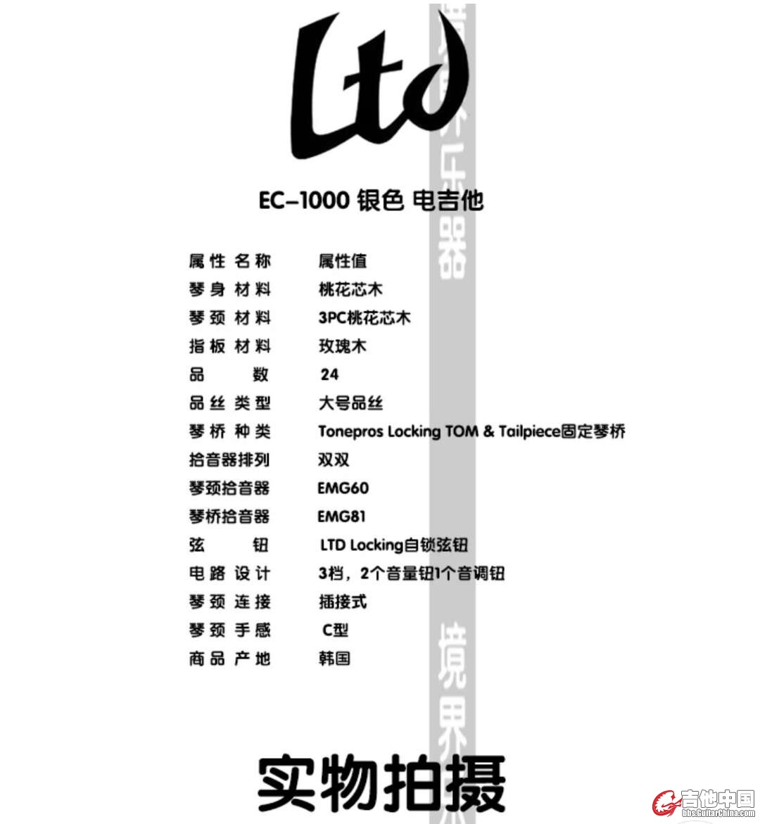 微信图片_201712040959024.jpg
