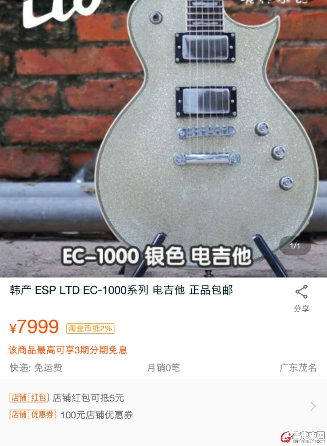 微信图片_201712040959025.jpg