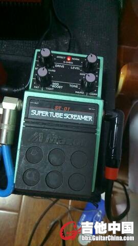 maxon super tube screamer