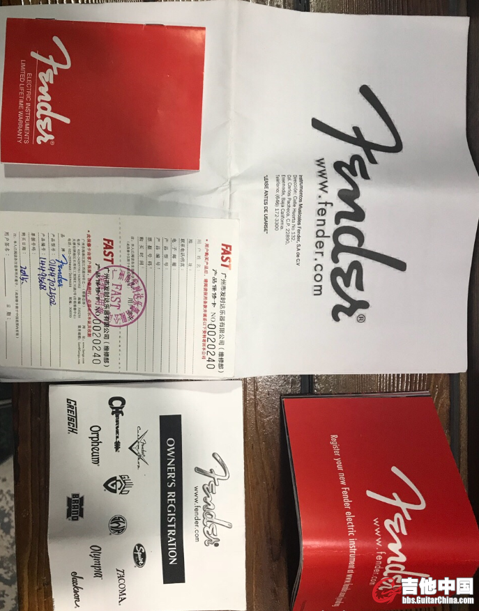 QQ图片20171220110644.jpg