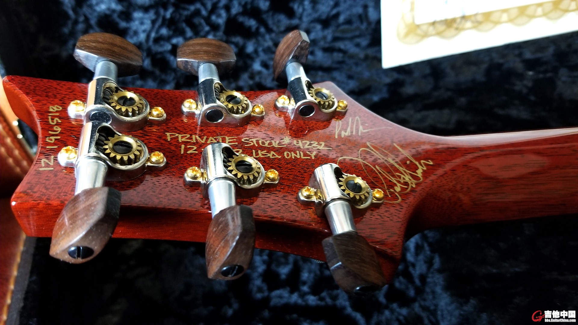 PRS Private Stock Custom 22_7.jpg