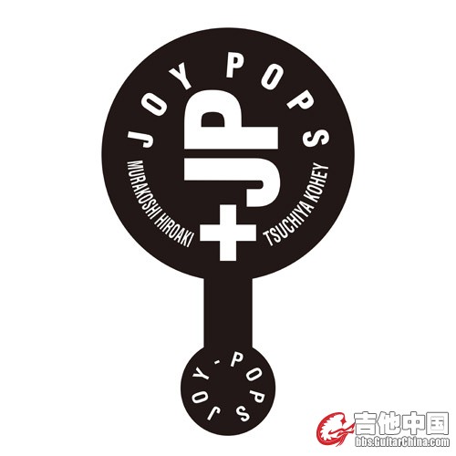 JOY-POPS