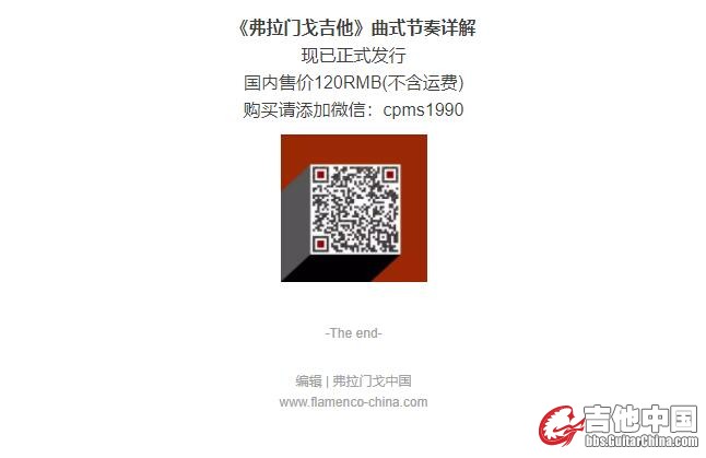 QQ截图20180420001206.jpg