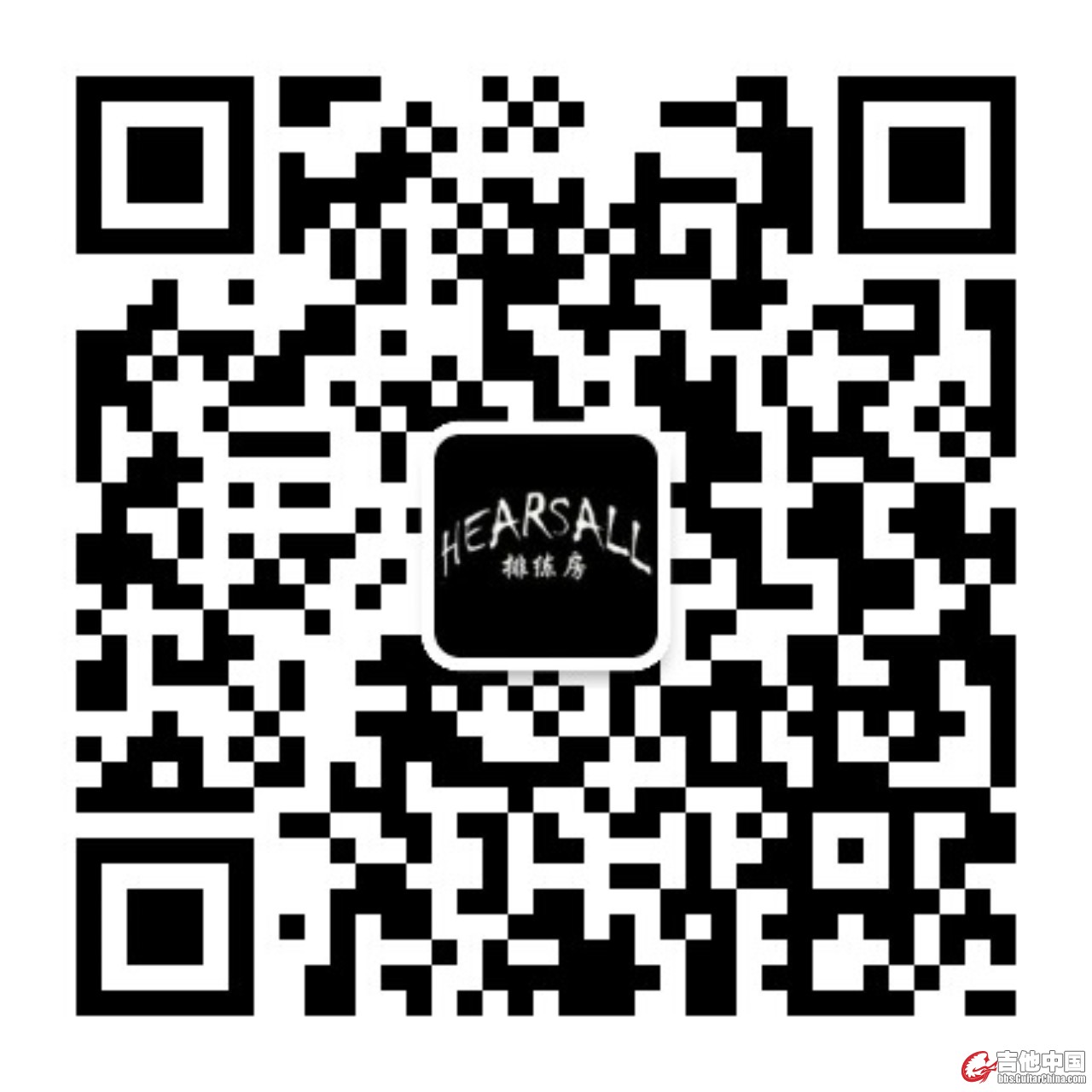 qrcode_for_gh_b9c9f8ba1aa3_1280.jpg