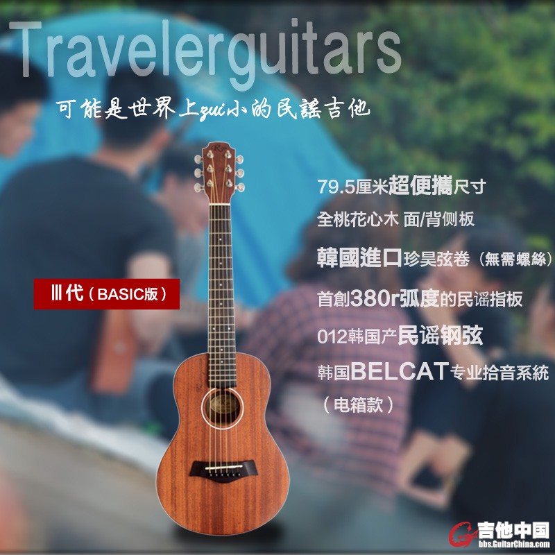天猫页面1-1.jpg
