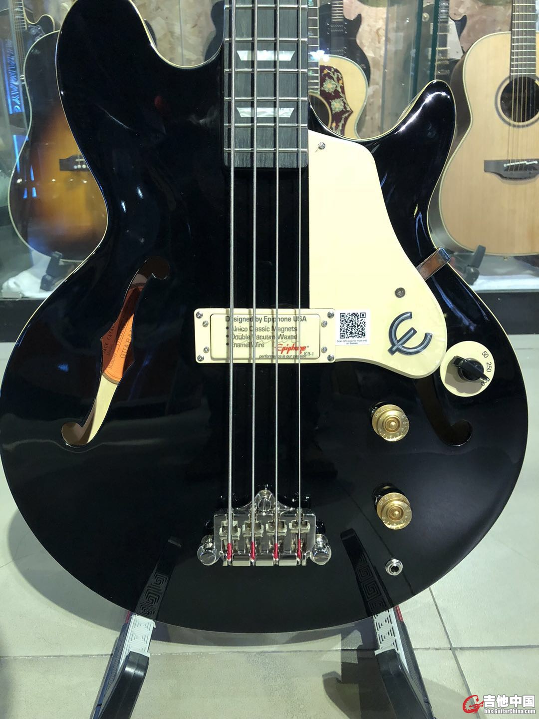 Jack Casady