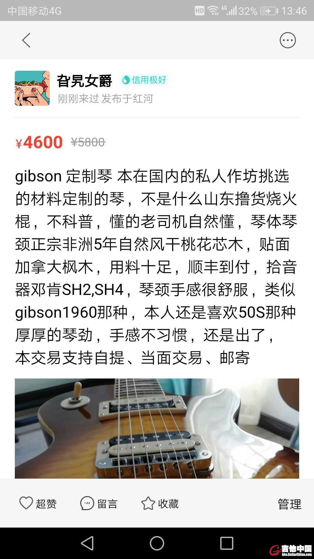 QQ图片20180430135455.jpg