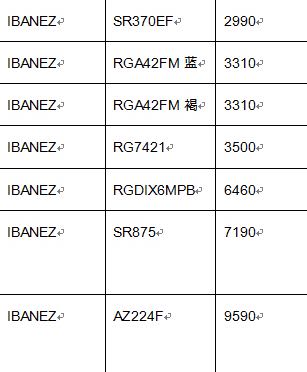 微信图片_20180504110854.jpg